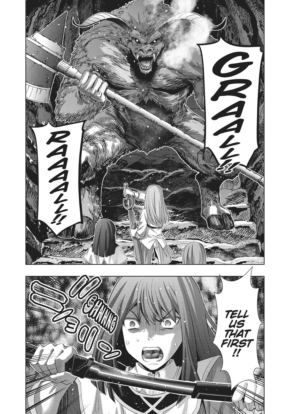 Read Parallel Paradise - Chapter 125 - parallelparadisemangafree.com | Image 11