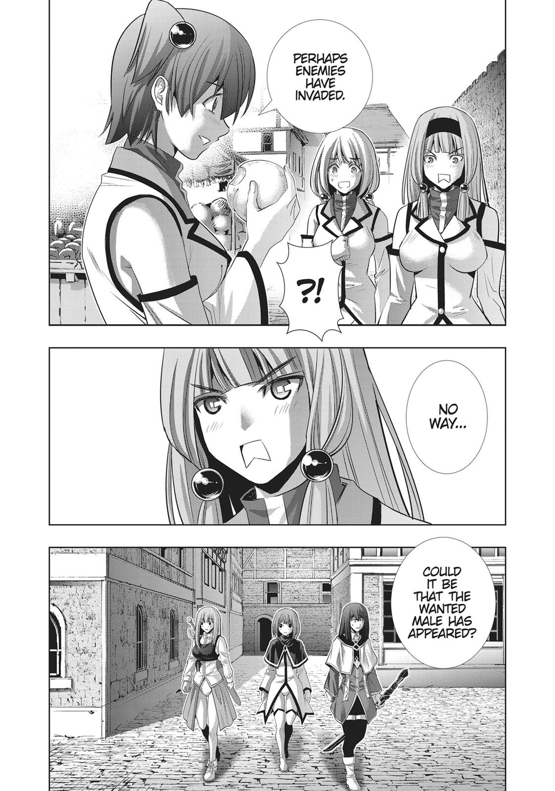 Read Parallel Paradise - Chapter 125 - parallelparadisemangafree.com | Image 18