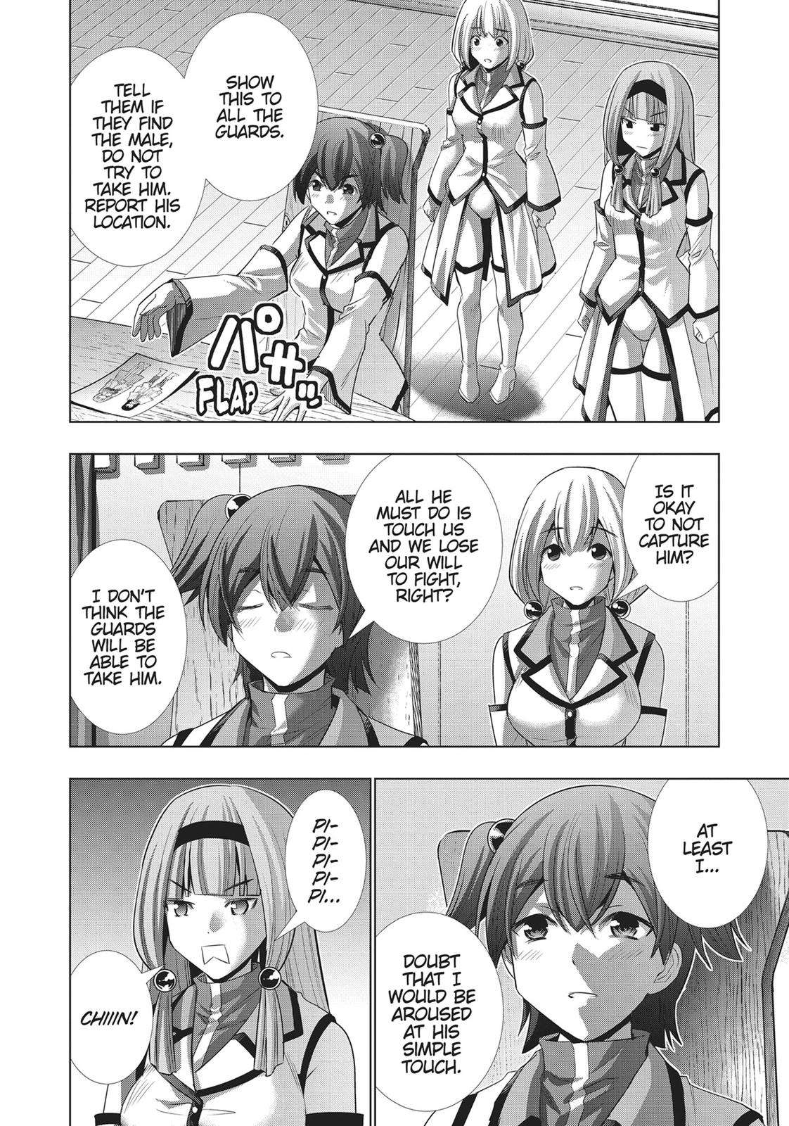 Read Parallel Paradise - Chapter 128 - parallelparadisemangafree.com | Image 8