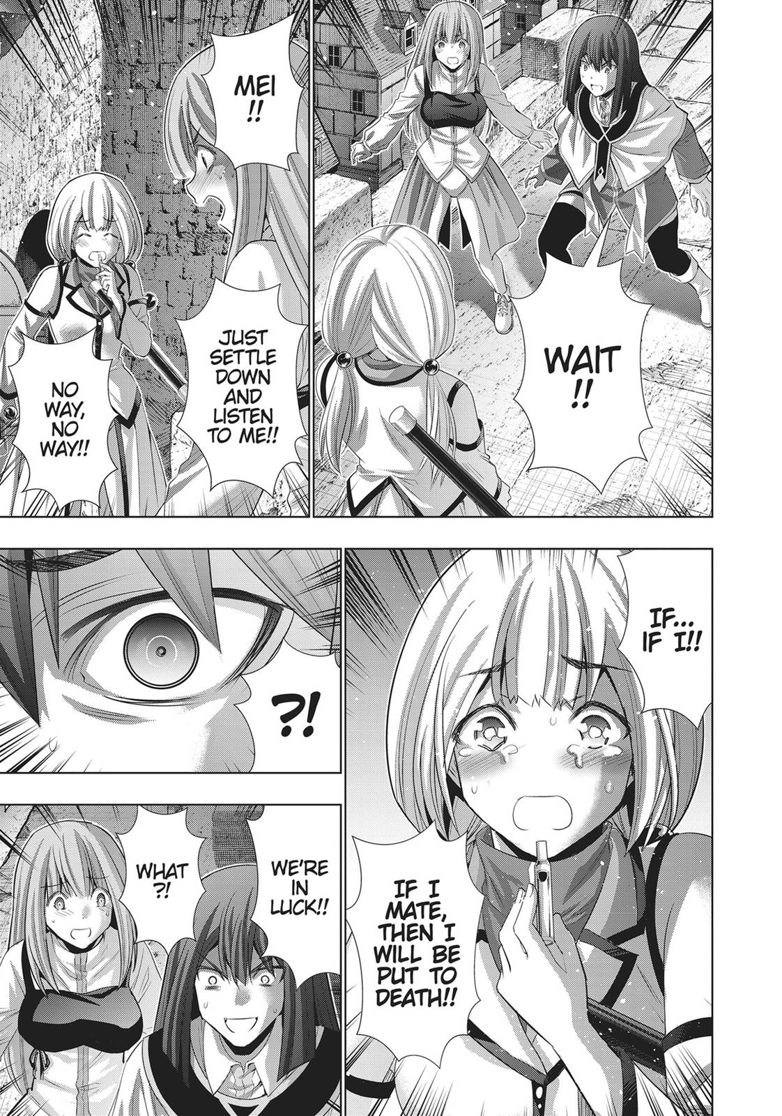 Read Parallel Paradise - Chapter 129 - parallelparadisemangafree.com | Image 7