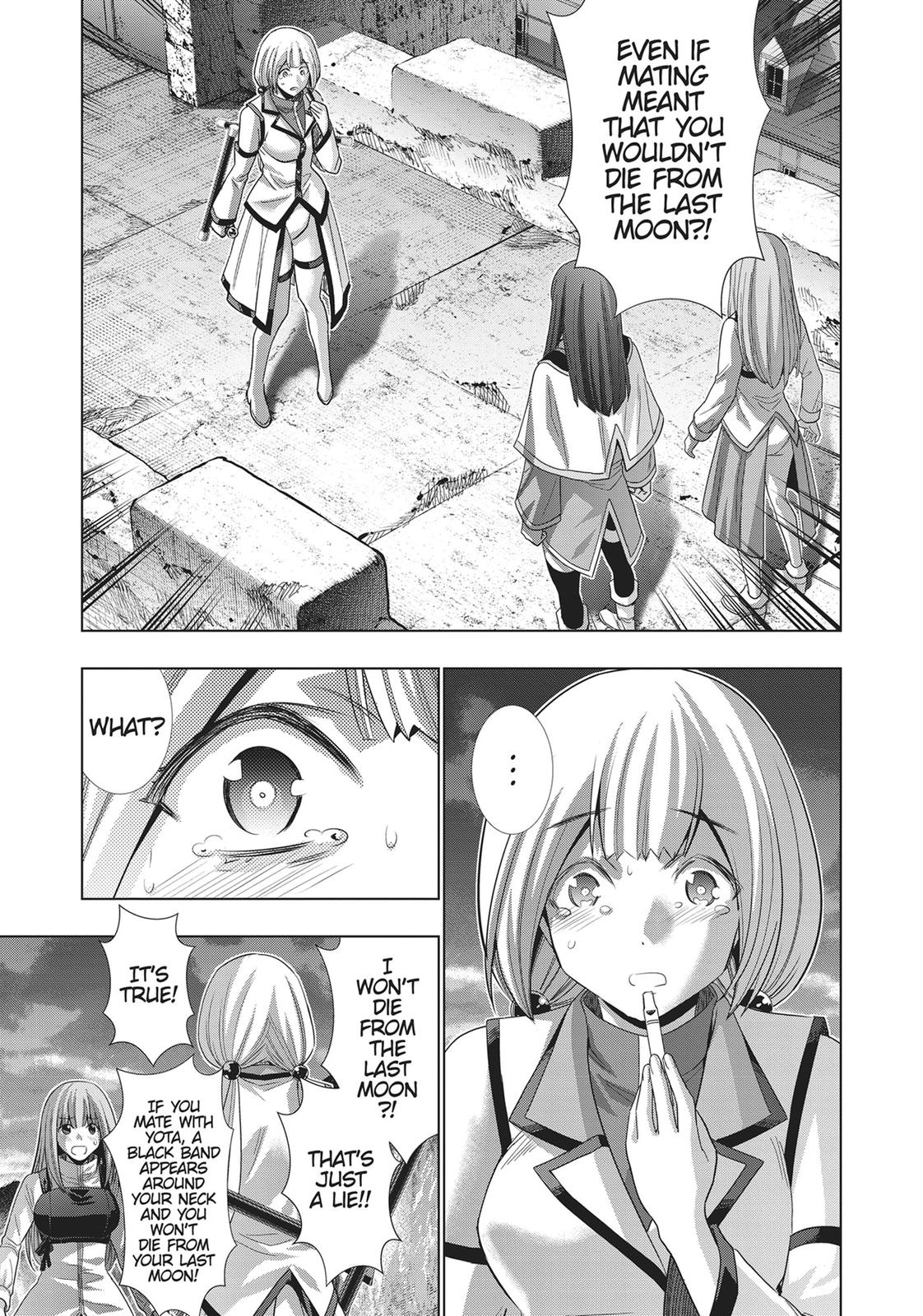 Read Parallel Paradise - Chapter 129 - parallelparadisemangafree.com | Image 9