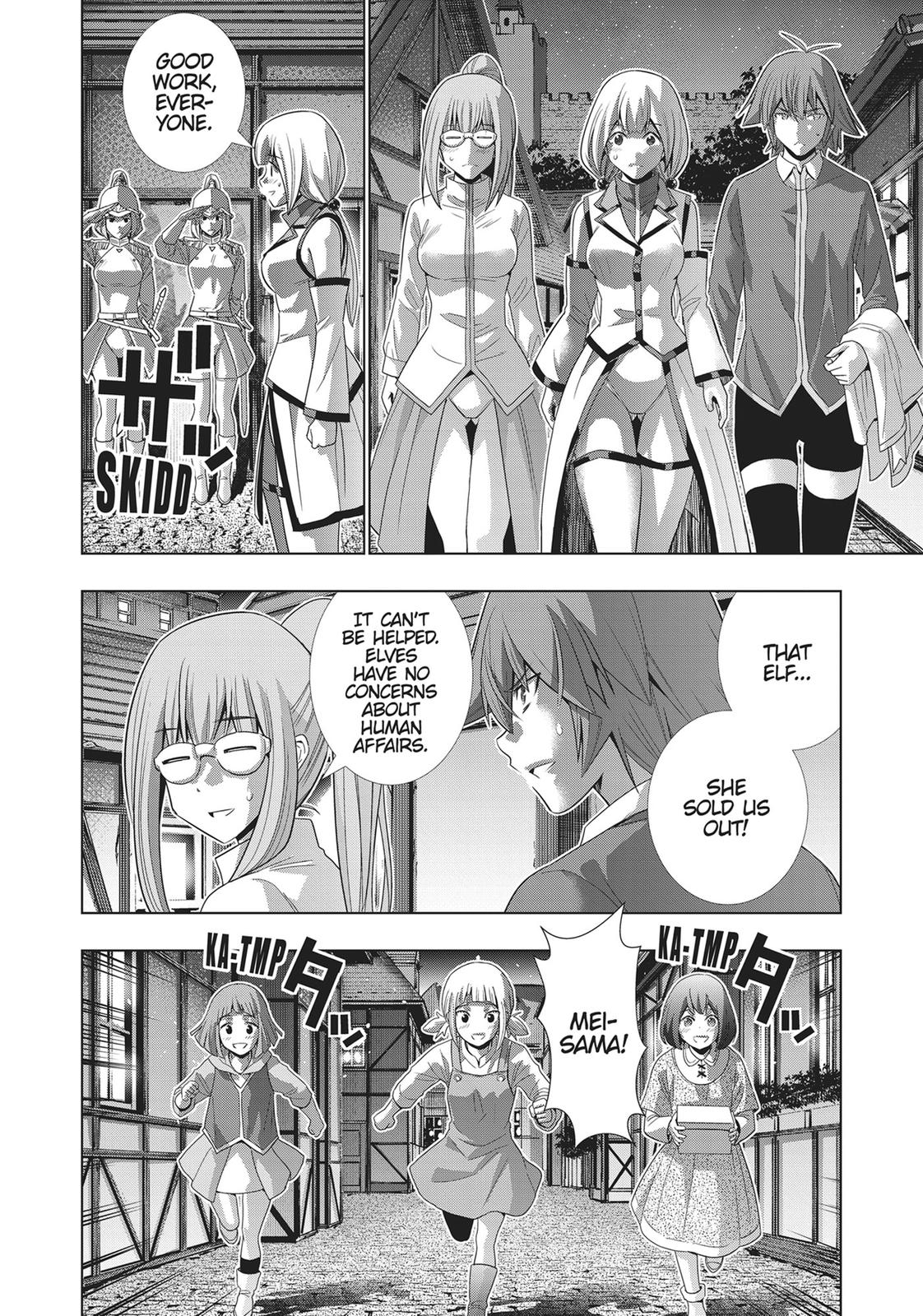 Read Parallel Paradise - Chapter 129 - parallelparadisemangafree.com | Image 14