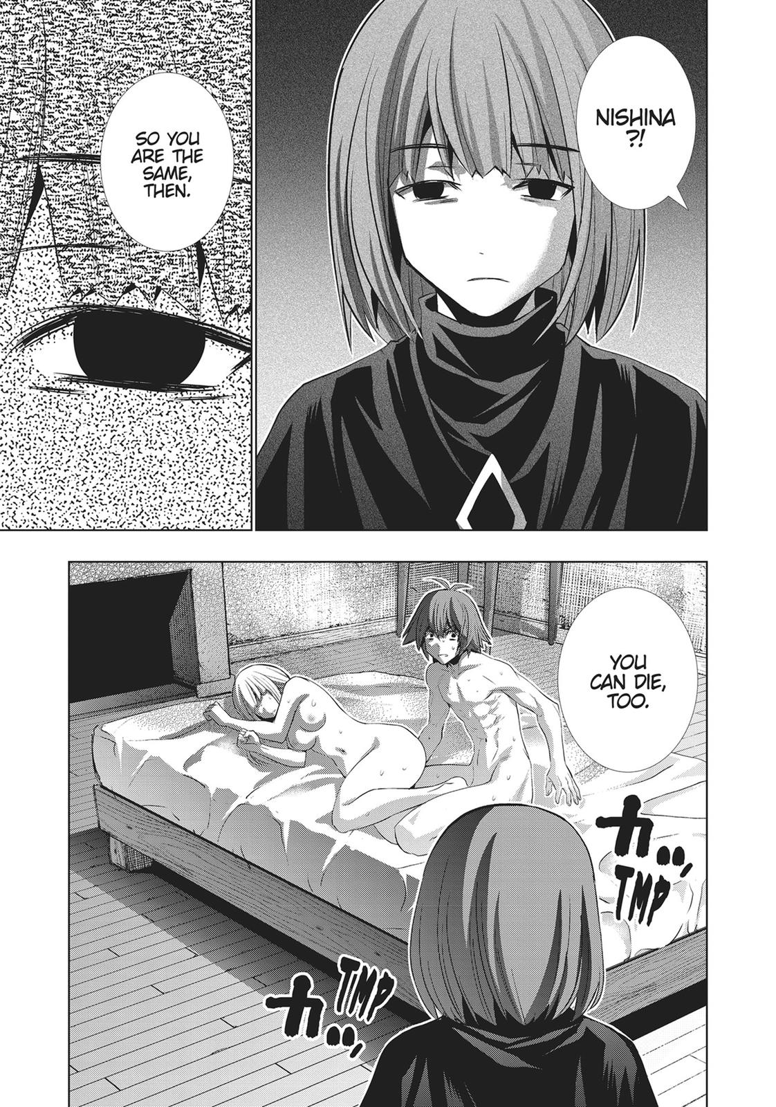 Read Parallel Paradise - Chapter 130 - parallelparadisemangafree.com | Image 21