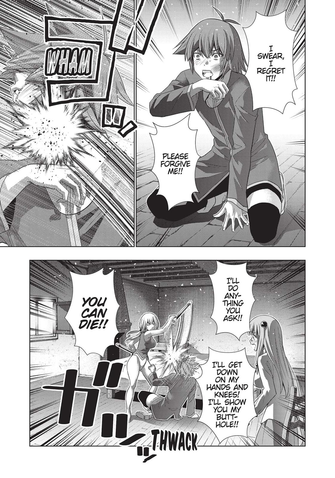 Read Parallel Paradise - Chapter 131 - parallelparadisemangafree.com | Image 17