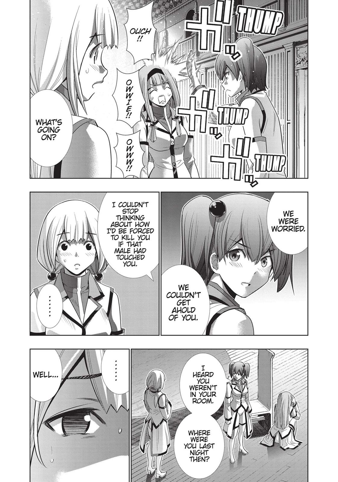 Read Parallel Paradise - Chapter 131 - parallelparadisemangafree.com | Image 21