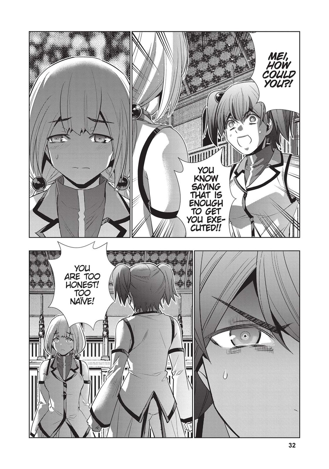 Read Parallel Paradise - Chapter 132 - parallelparadisemangafree.com | Image 12