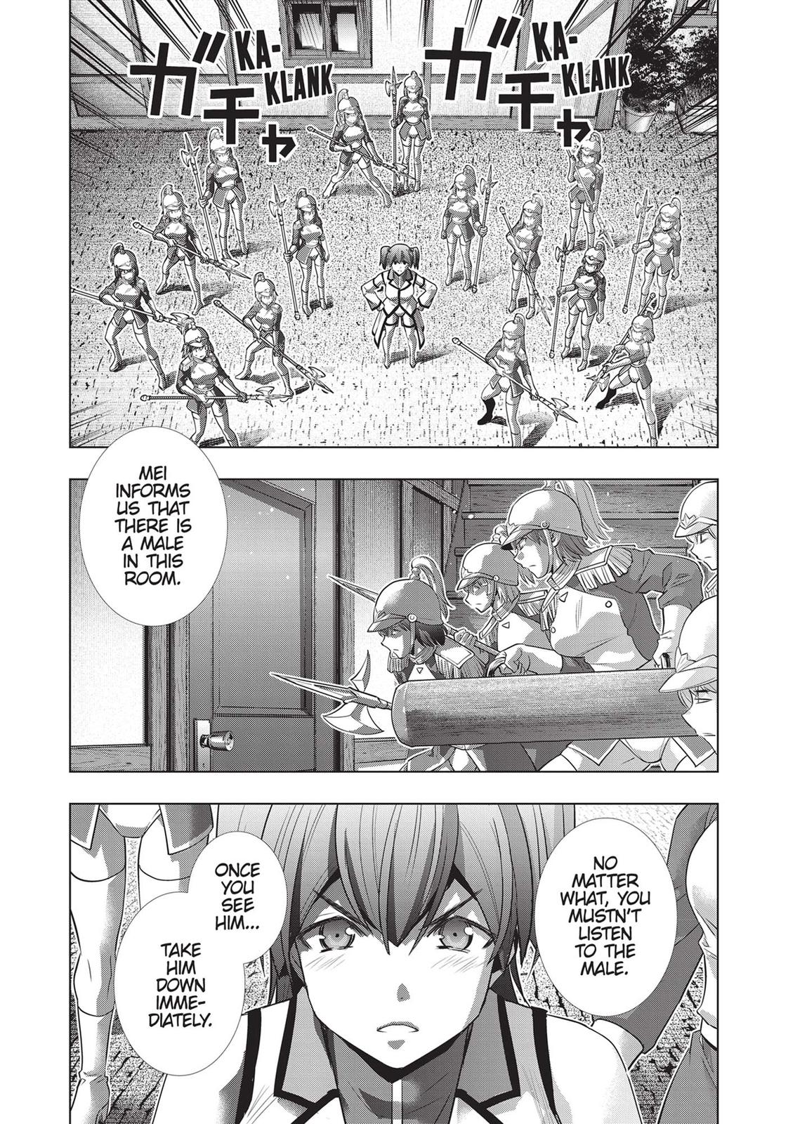 Read Parallel Paradise - Chapter 132 - parallelparadisemangafree.com | Image 18
