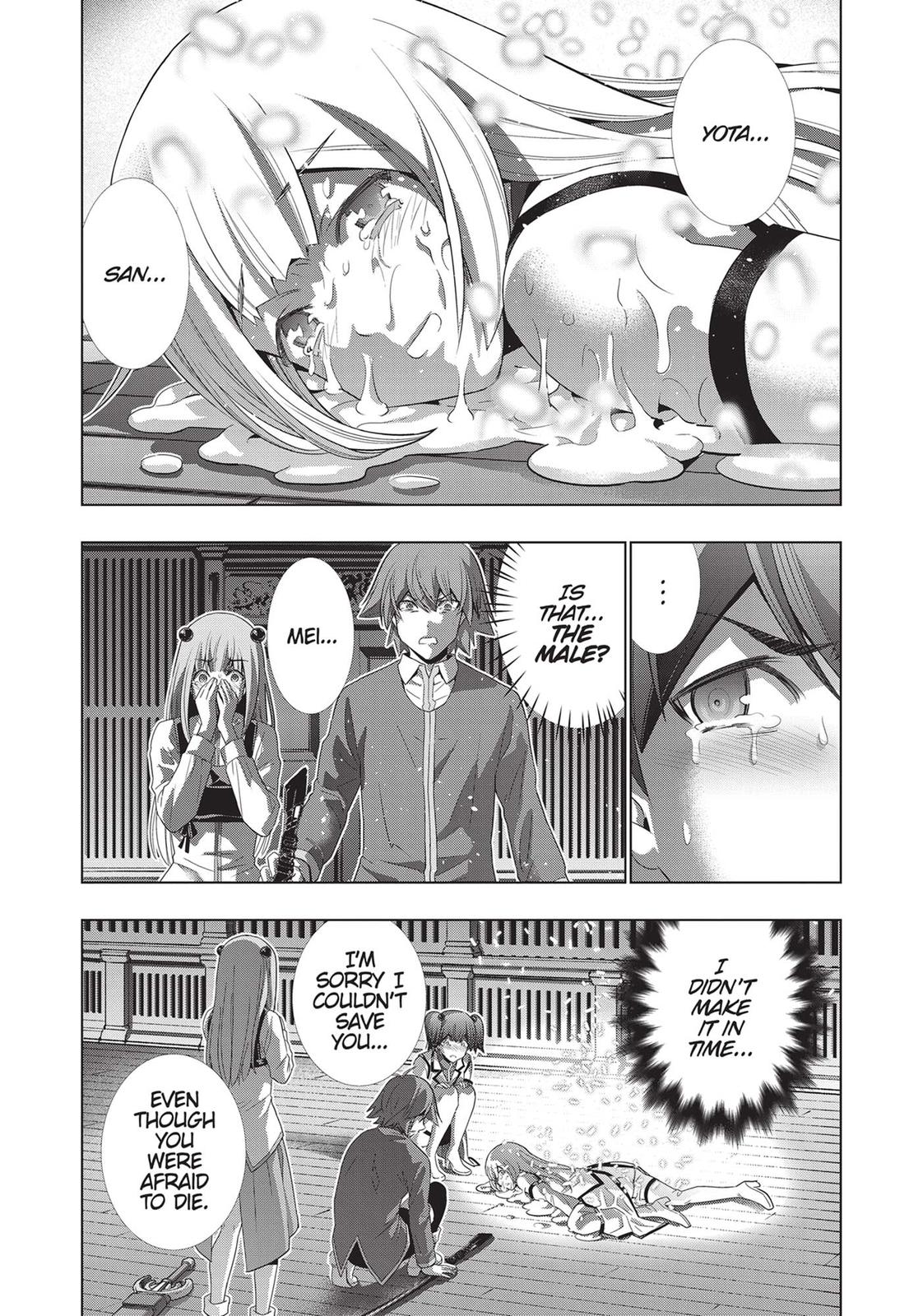 Read Parallel Paradise - Chapter 134 - parallelparadisemangafree.com | Image 12