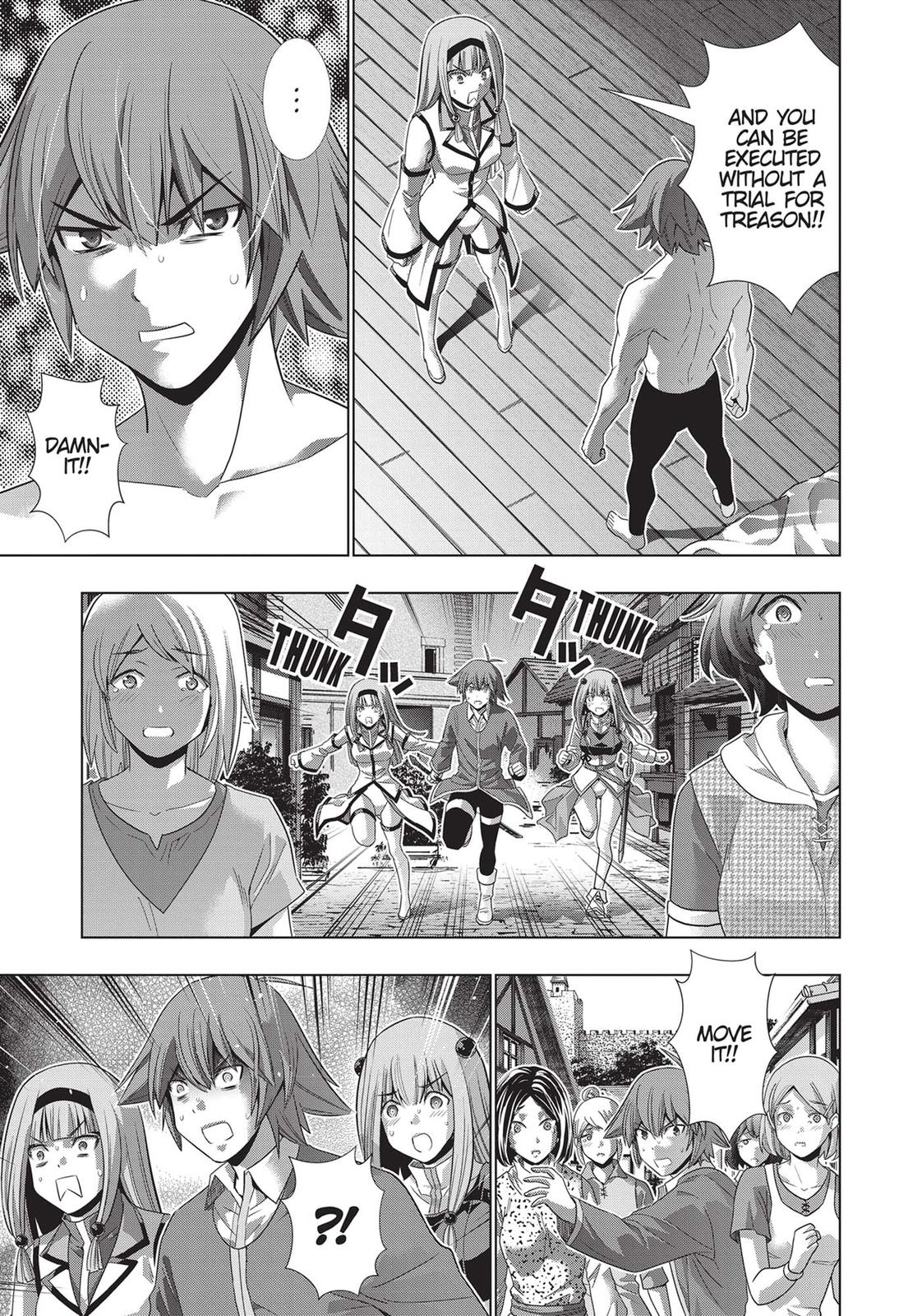 Read Parallel Paradise - Chapter 139 - parallelparadisemangafree.com | Image 17