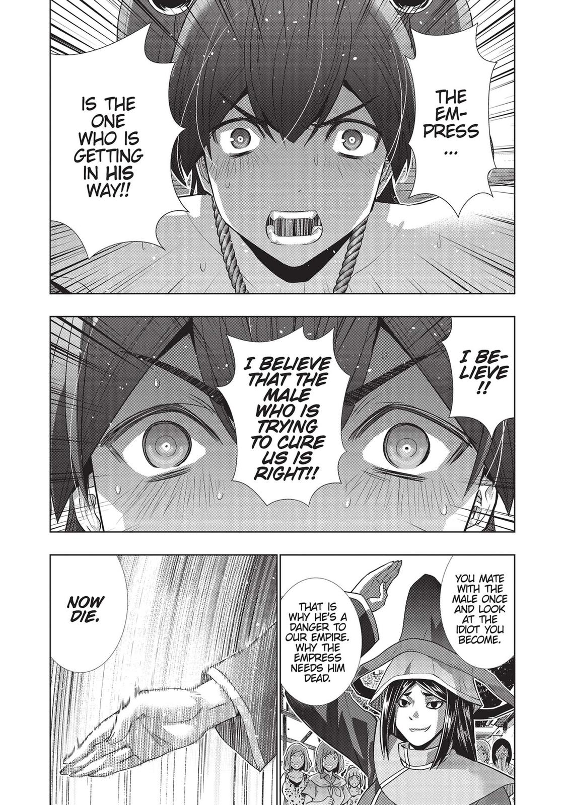 Read Parallel Paradise - Chapter 140 - parallelparadisemangafree.com | Image 7