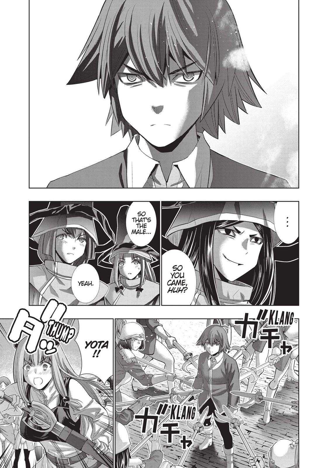 Read Parallel Paradise - Chapter 140 - parallelparadisemangafree.com | Image 9