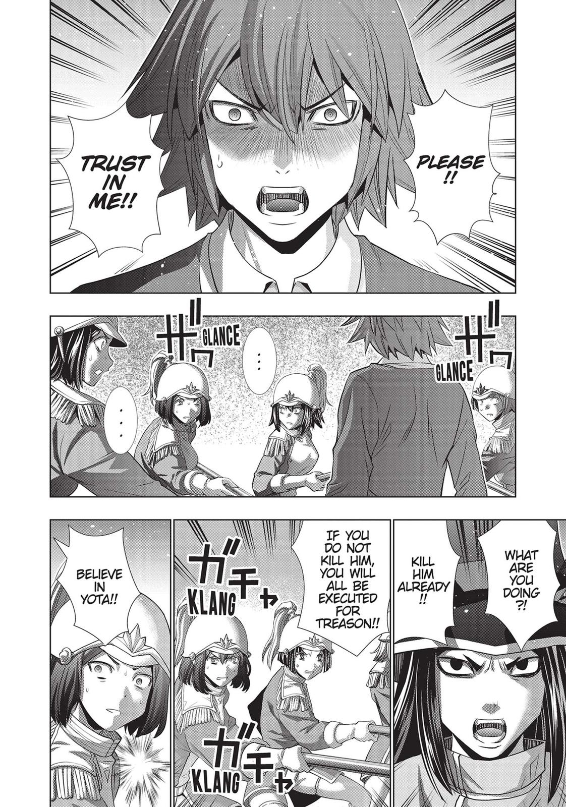 Read Parallel Paradise - Chapter 140 - parallelparadisemangafree.com | Image 12