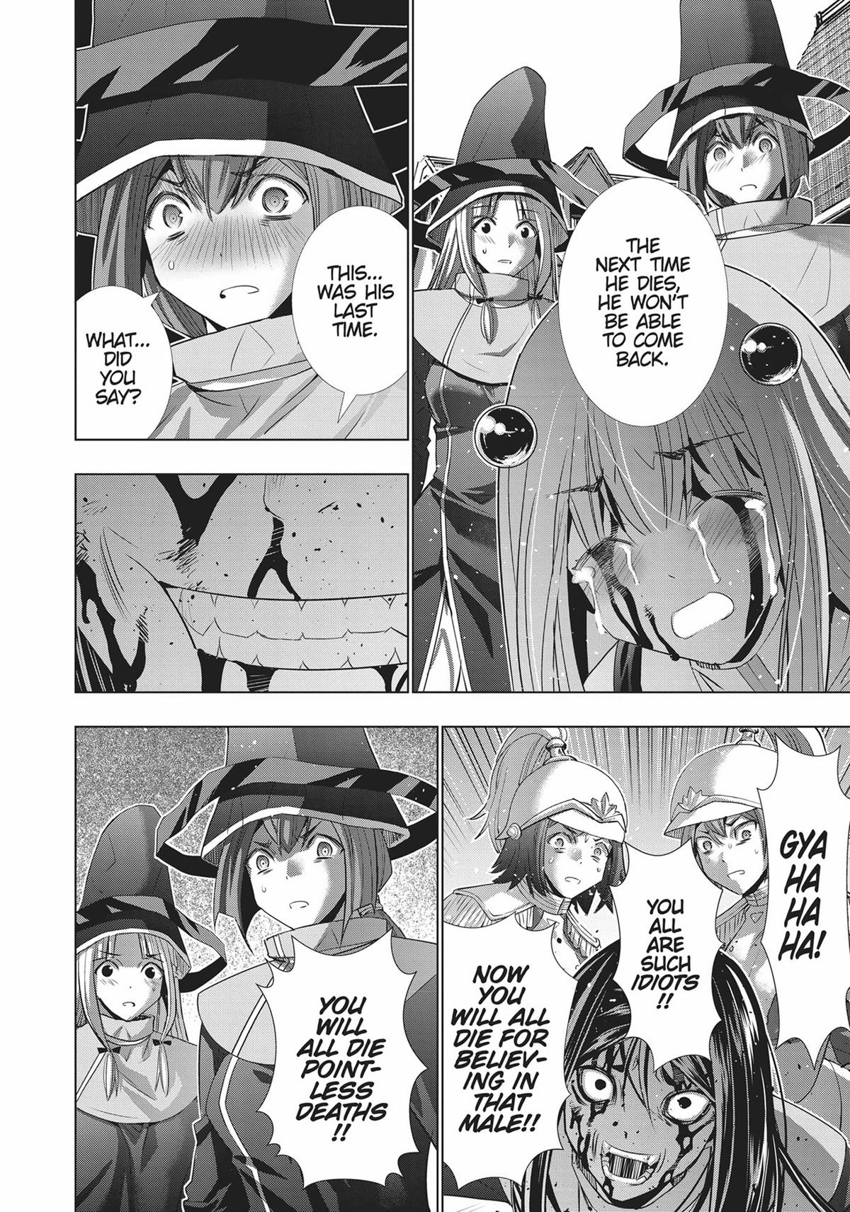 Read Parallel Paradise - Chapter 142 - parallelparadisemangafree.com | Image 16