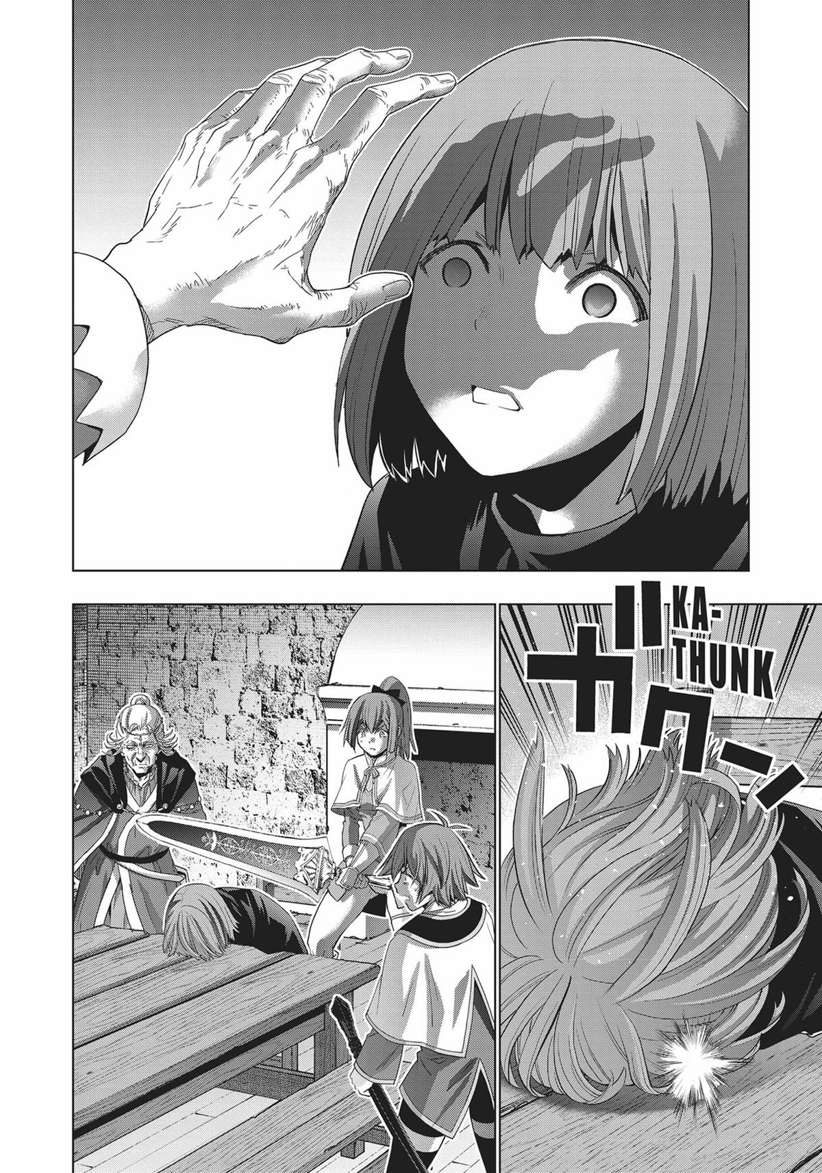 Read Parallel Paradise - Chapter 149 - parallelparadisemangafree.com | Image 4