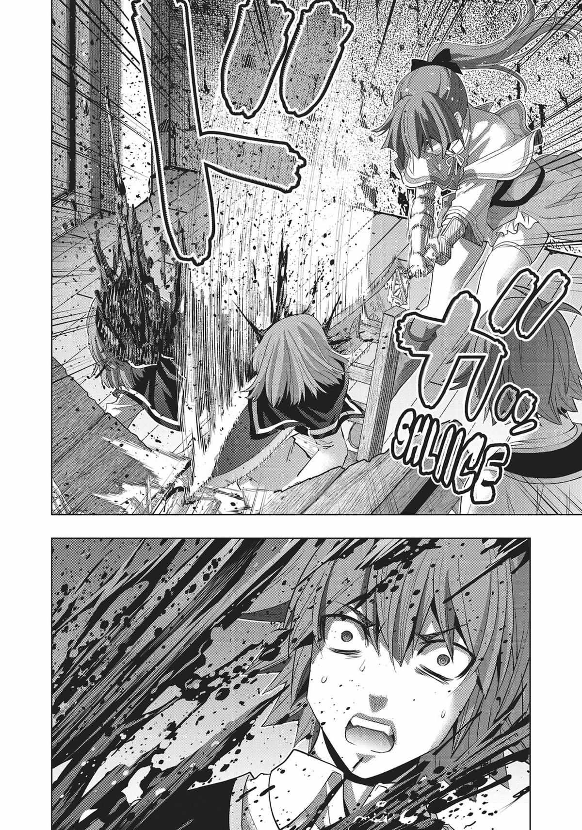 Read Parallel Paradise - Chapter 149 - parallelparadisemangafree.com | Image 6