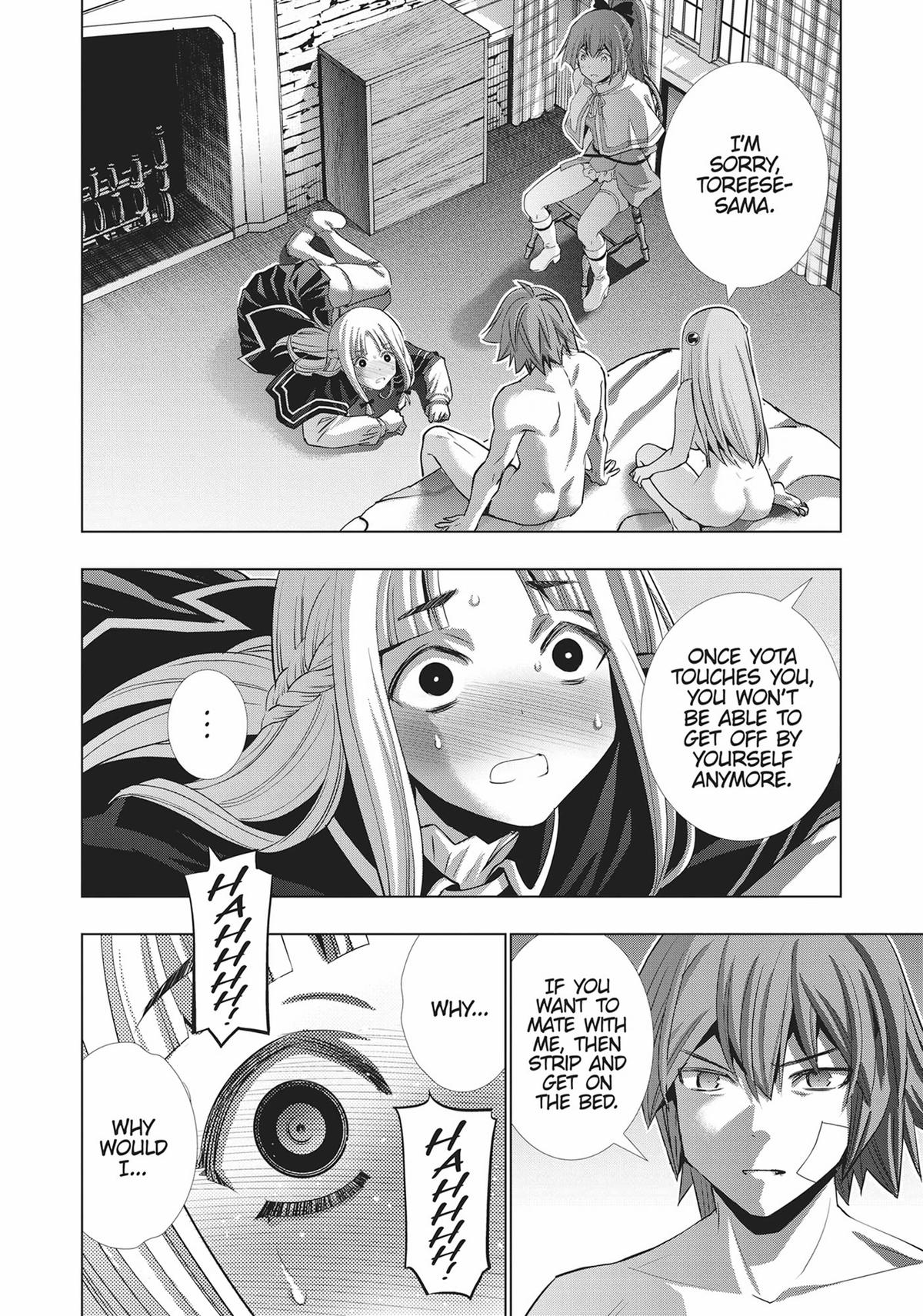 Read Parallel Paradise - Chapter 153 - parallelparadisemangafree.com | Image 2