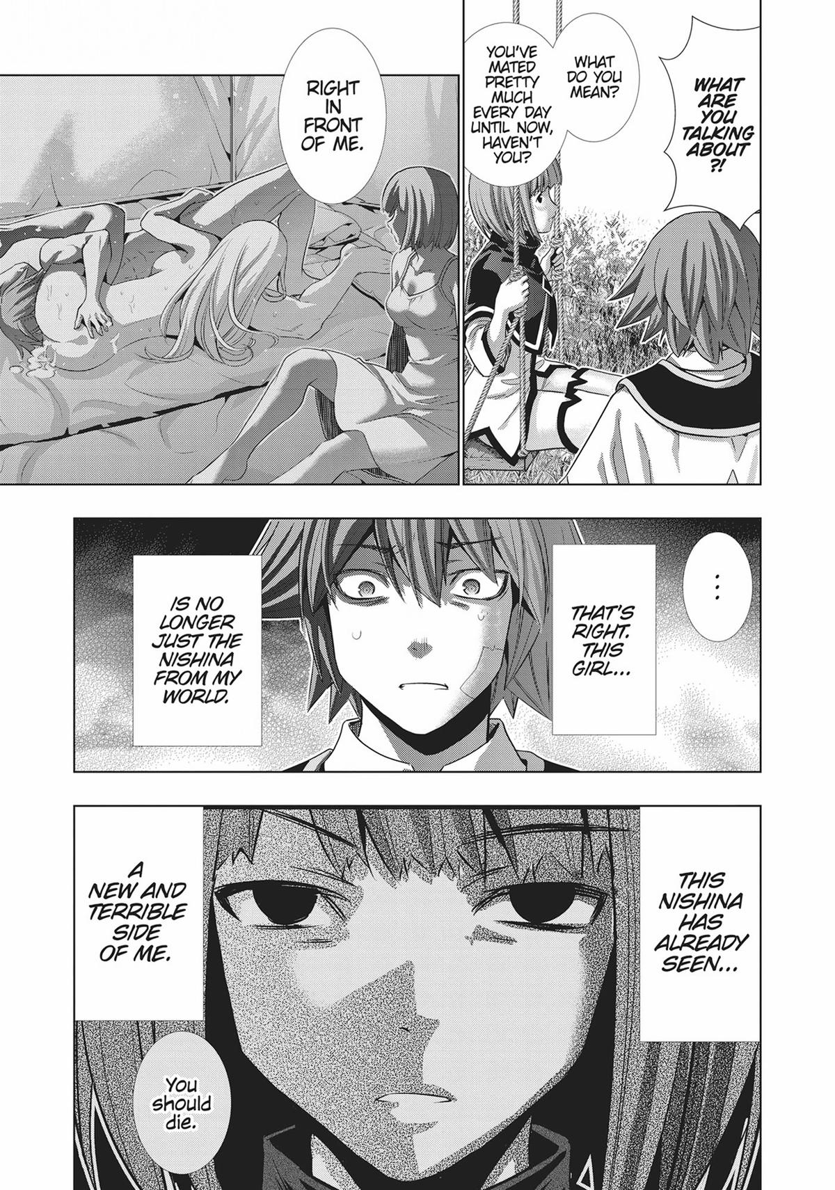 Read Parallel Paradise - Chapter 155 - parallelparadisemangafree.com | Image 9