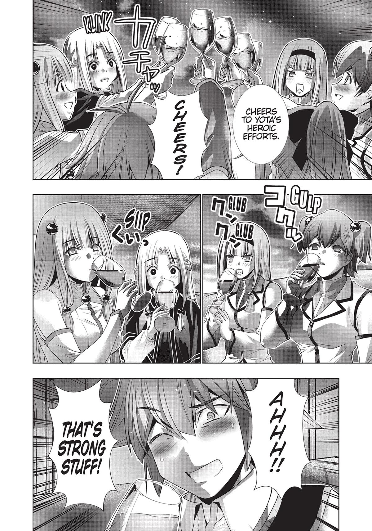 Read Parallel Paradise - Chapter 161 - parallelparadisemangafree.com | Image 14
