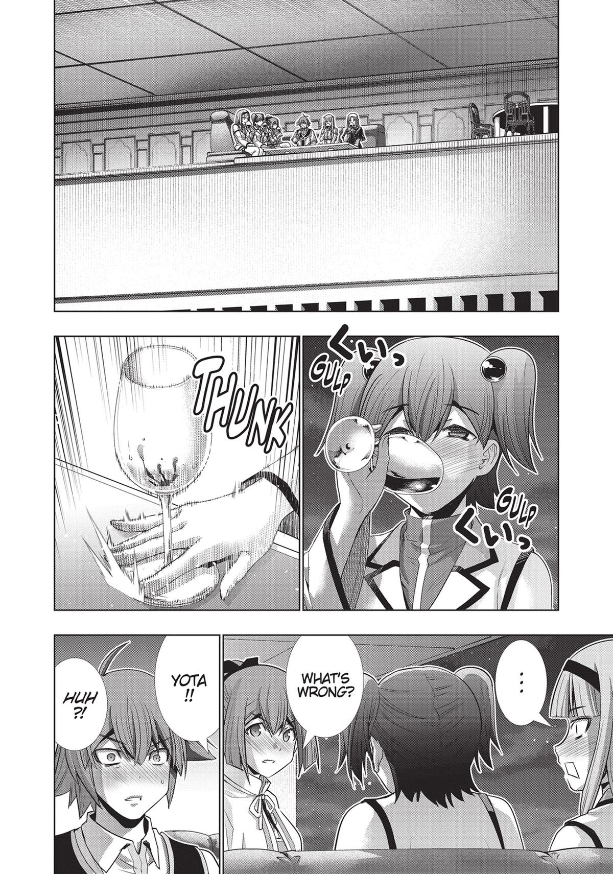 Read Parallel Paradise - Chapter 161 - parallelparadisemangafree.com | Image 16