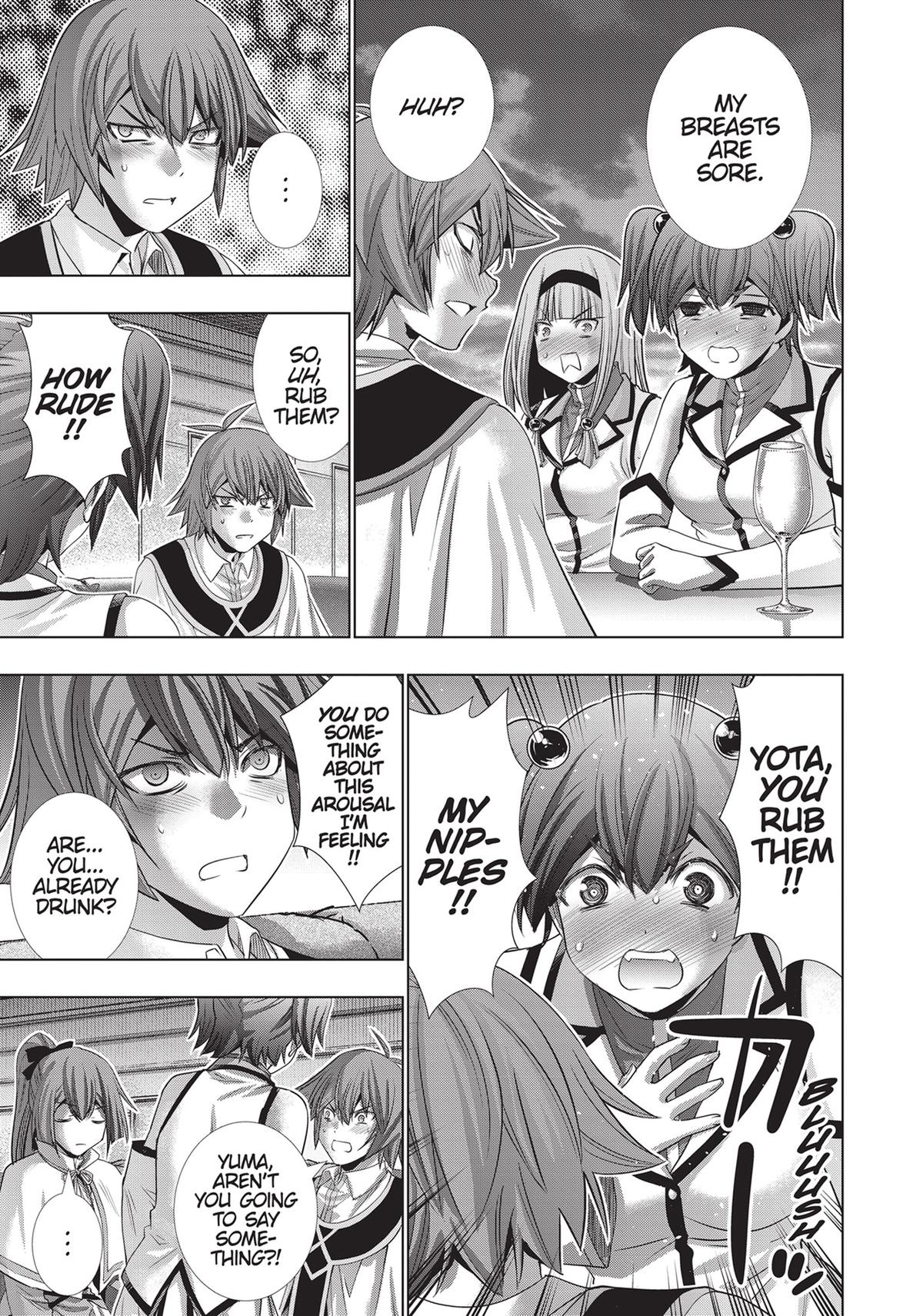 Read Parallel Paradise - Chapter 161 - parallelparadisemangafree.com | Image 17