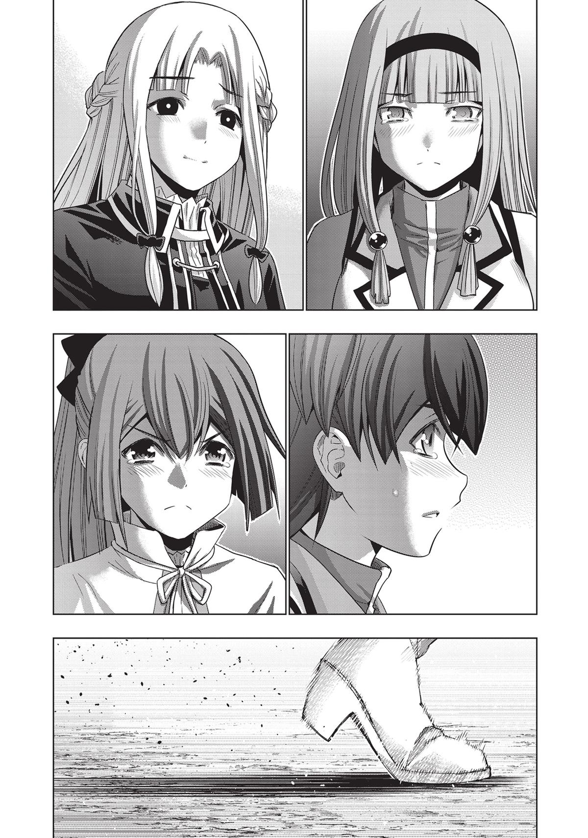 Read Parallel Paradise - Chapter 163 - parallelparadisemangafree.com | Image 13