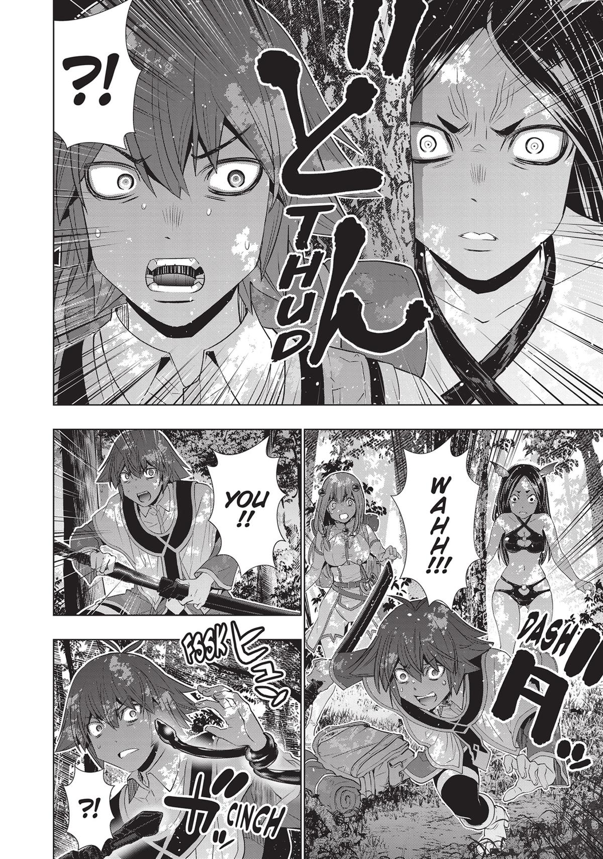 Read Parallel Paradise - Chapter 164 - parallelparadisemangafree.com | Image 4