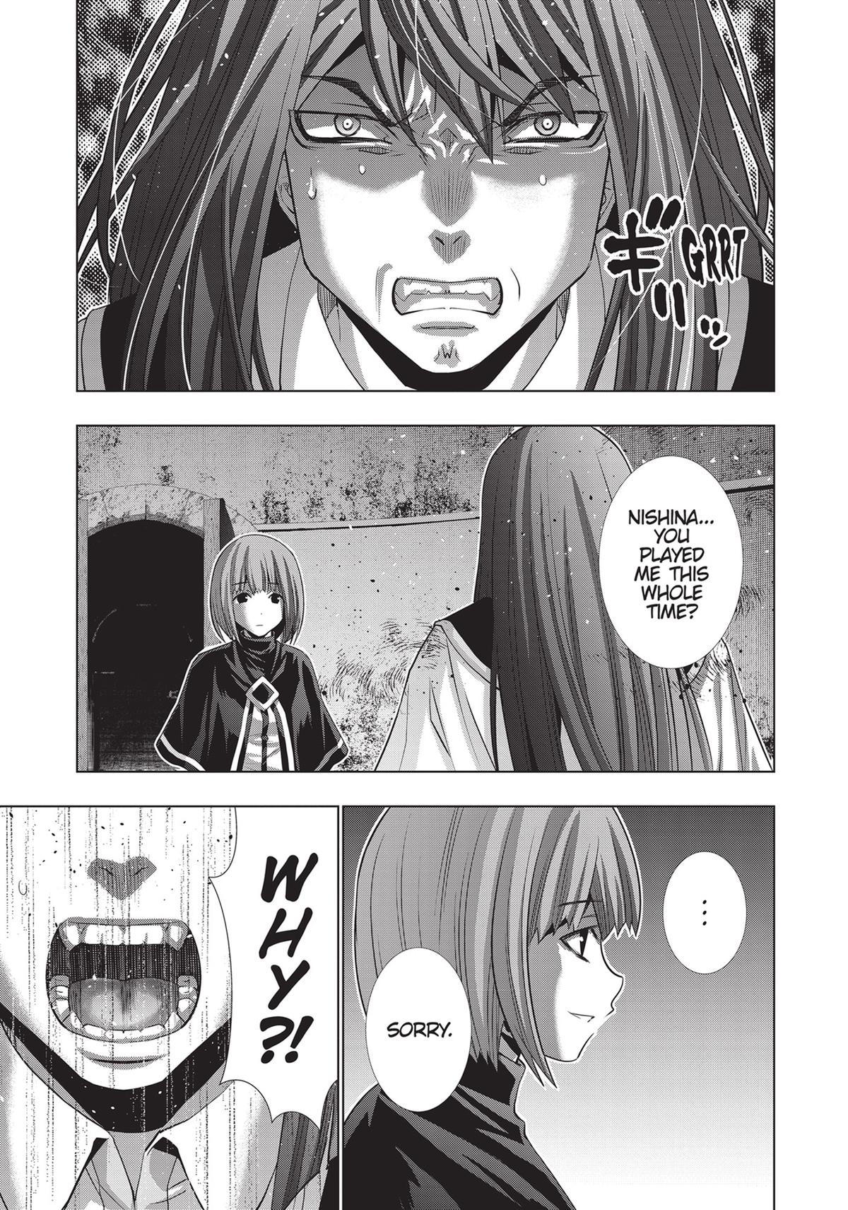 Read Parallel Paradise - Chapter 171 - parallelparadisemangafree.com | Image 7
