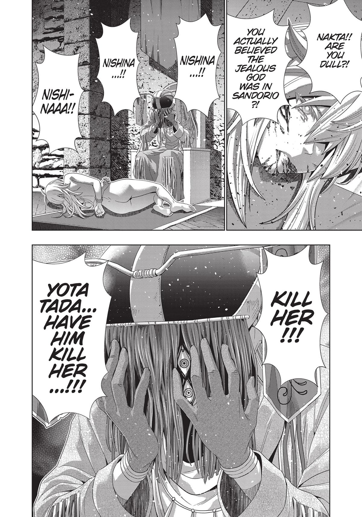 Read Parallel Paradise - Chapter 175 - parallelparadisemangafree.com | Image 24