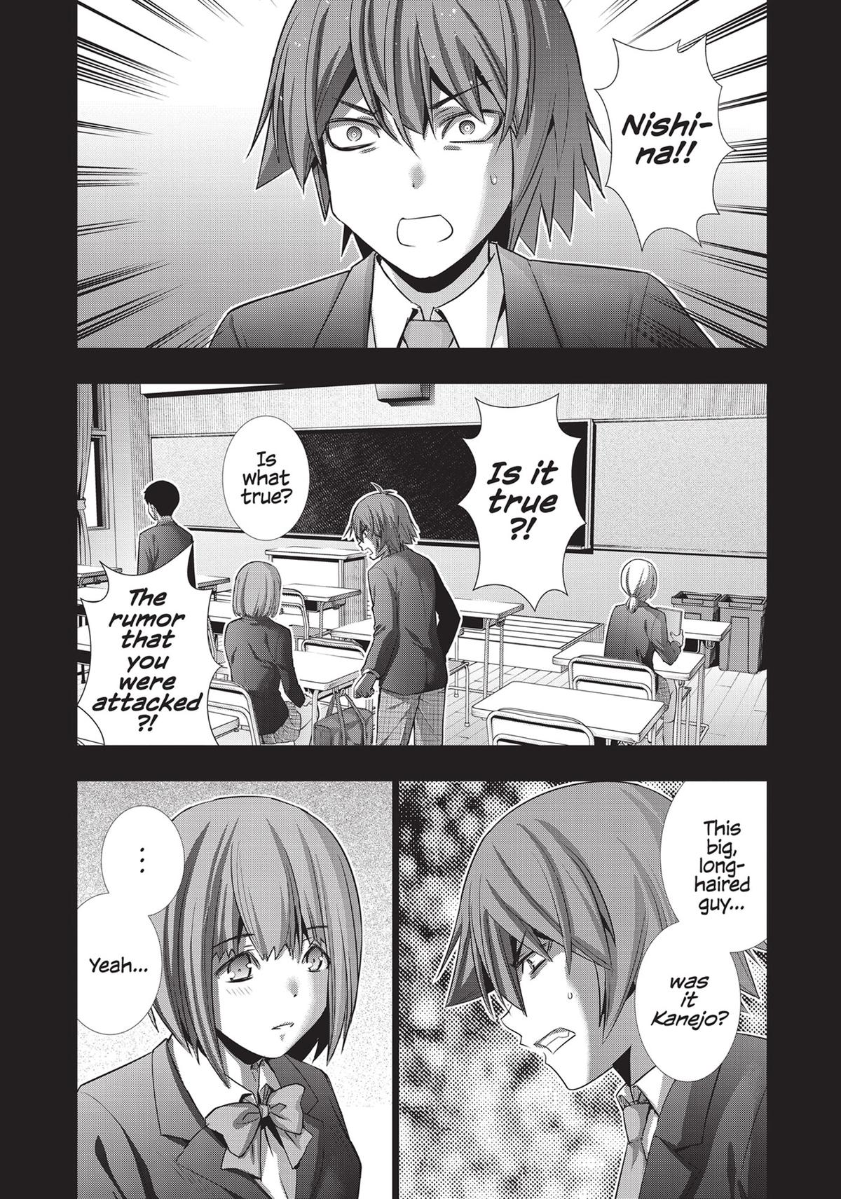 Read Parallel Paradise - Chapter 178 - parallelparadisemangafree.com | Image 9