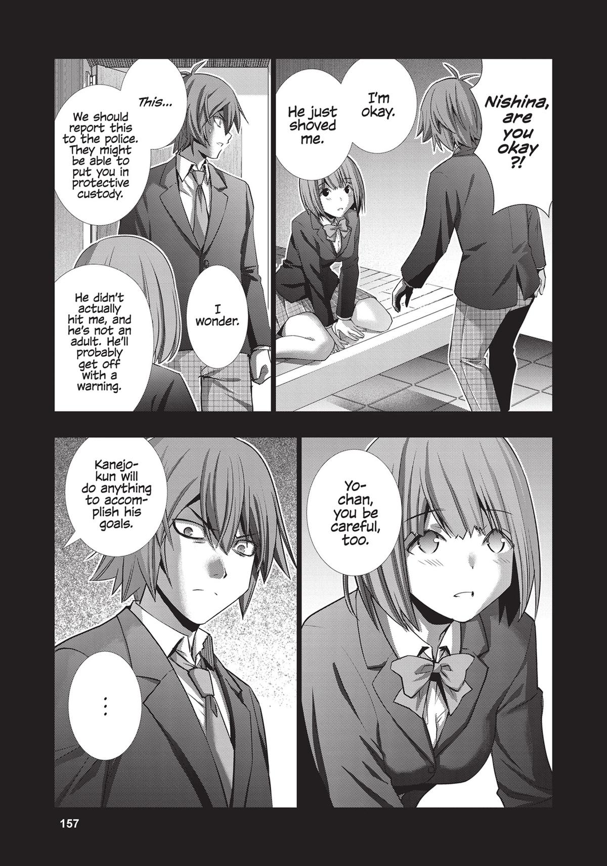 Read Parallel Paradise - Chapter 179 - parallelparadisemangafree.com | Image 5