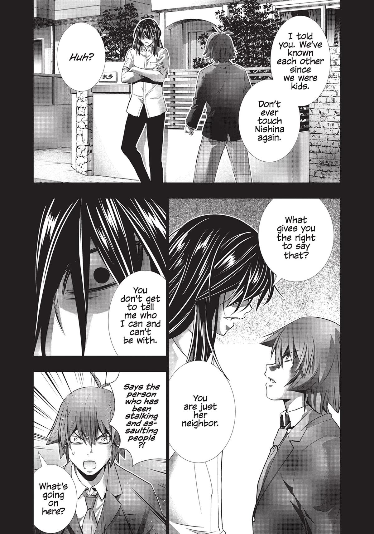 Read Parallel Paradise - Chapter 179 - parallelparadisemangafree.com | Image 7