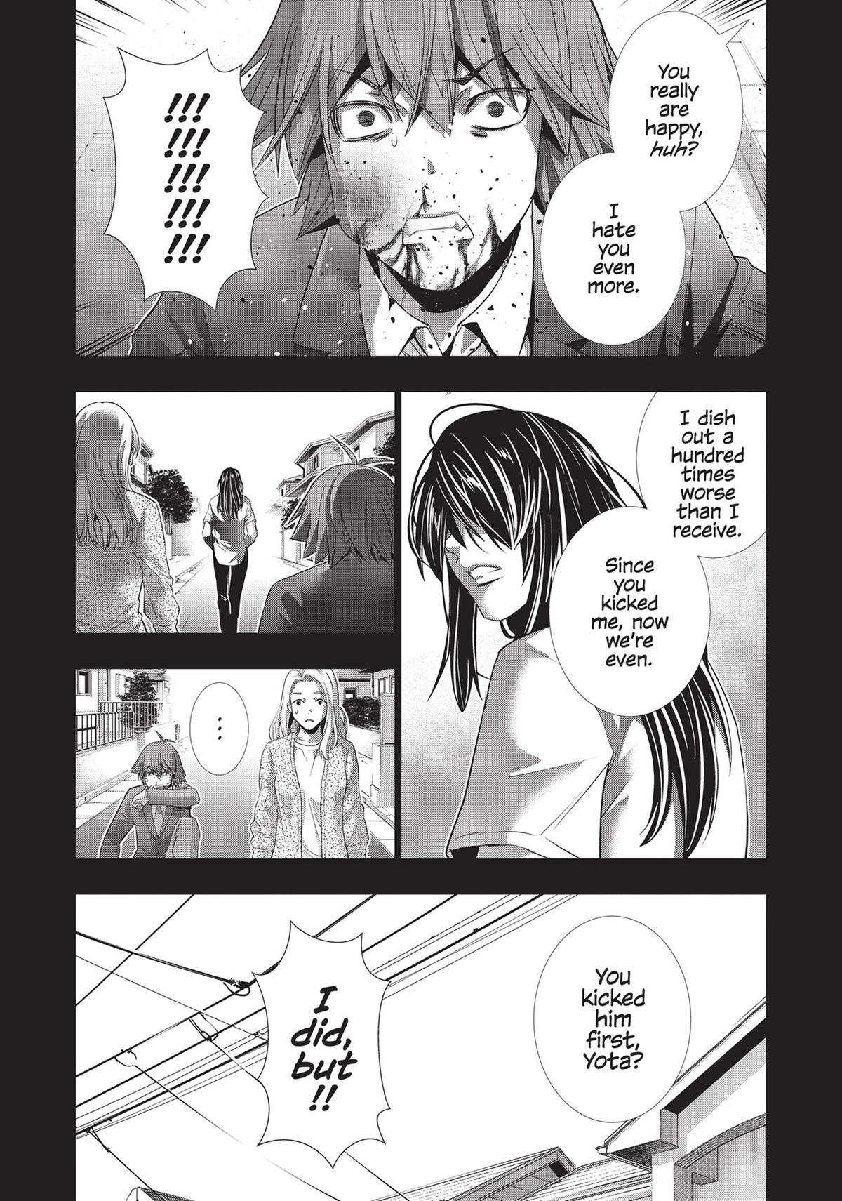Read Parallel Paradise - Chapter 179 - parallelparadisemangafree.com | Image 11