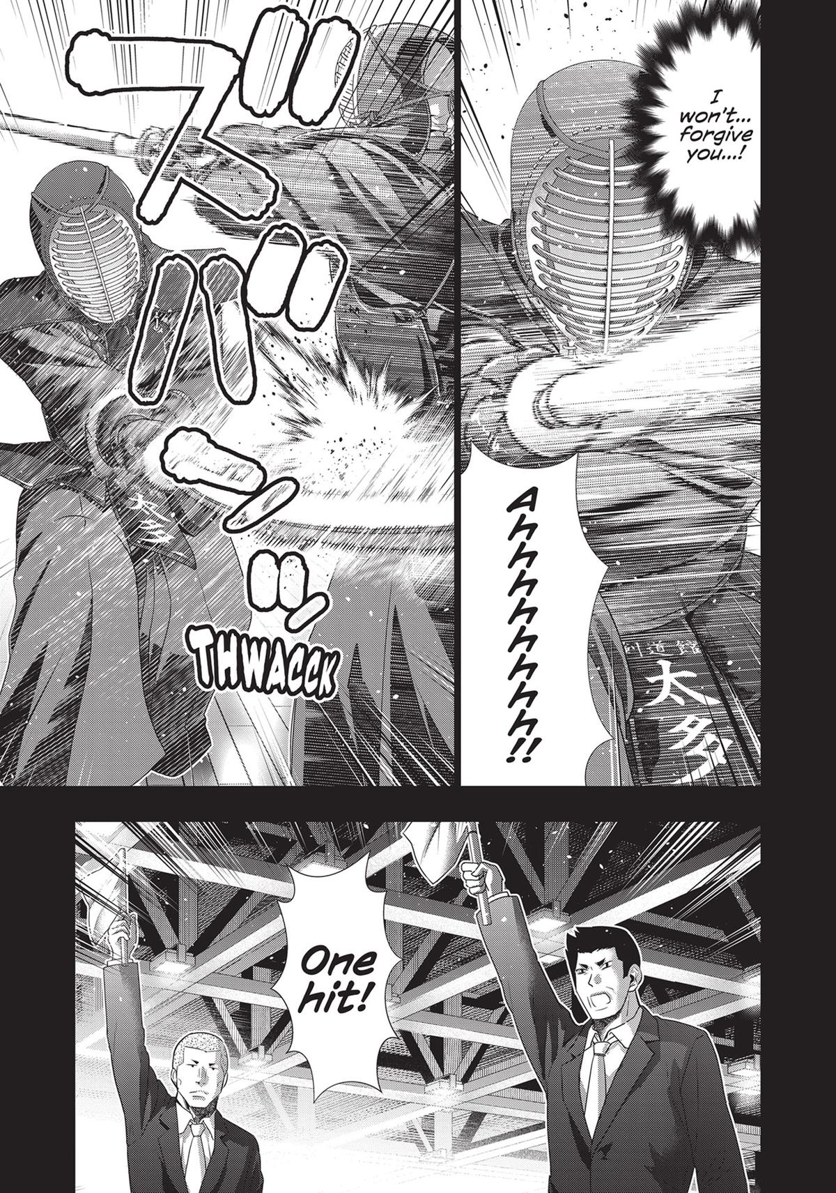 Read Parallel Paradise - Chapter 180 - parallelparadisemangafree.com | Image 15