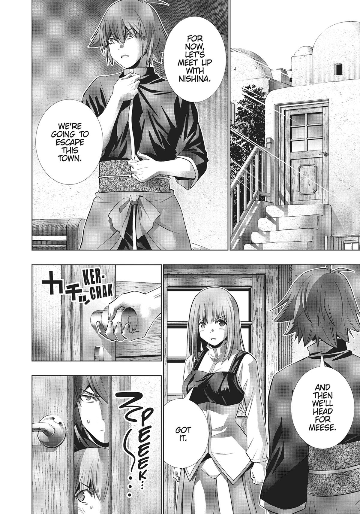 Read Parallel Paradise - Chapter 182 - parallelparadisemangafree.com | Image 14