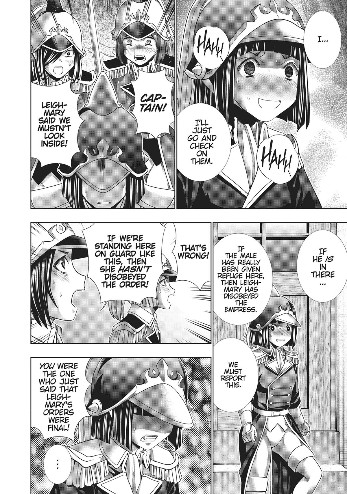 Read Parallel Paradise - Chapter 183 - parallelparadisemangafree.com | Image 12