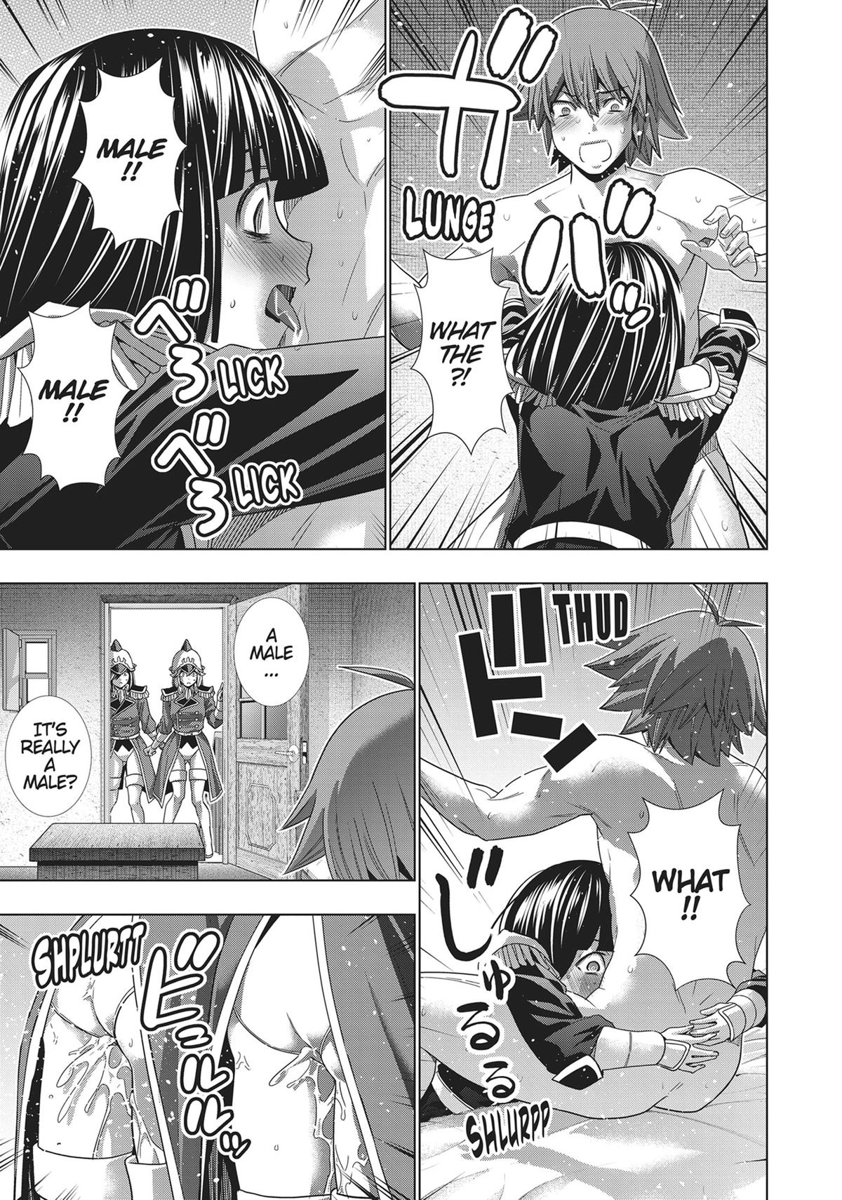 Read Parallel Paradise - Chapter 183 - parallelparadisemangafree.com | Image 15