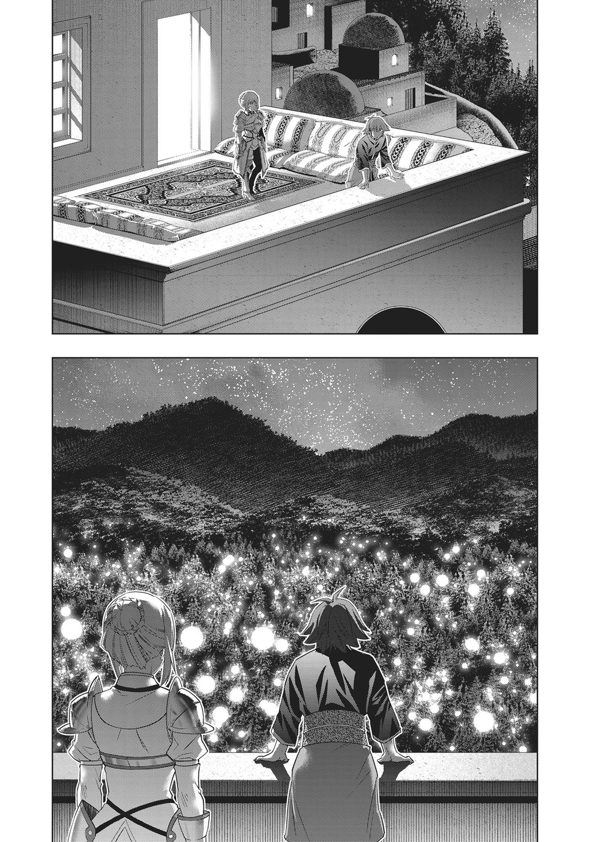 Read Parallel Paradise - Chapter 186 - parallelparadisemangafree.com | Image 3