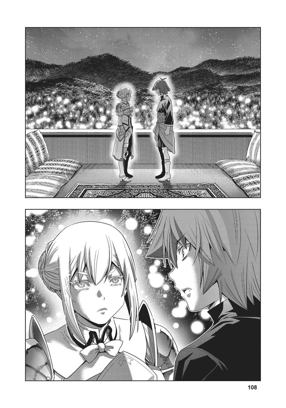 Read Parallel Paradise - Chapter 186 - parallelparadisemangafree.com | Image 14