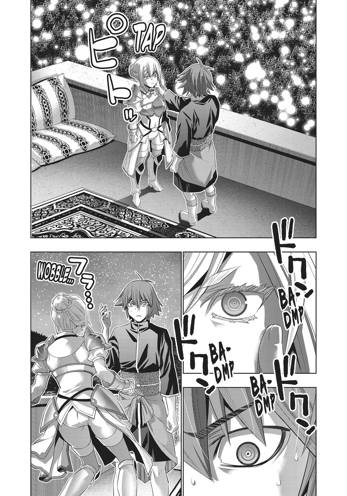 Read Parallel Paradise - Chapter 187 - parallelparadisemangafree.com | Image 2