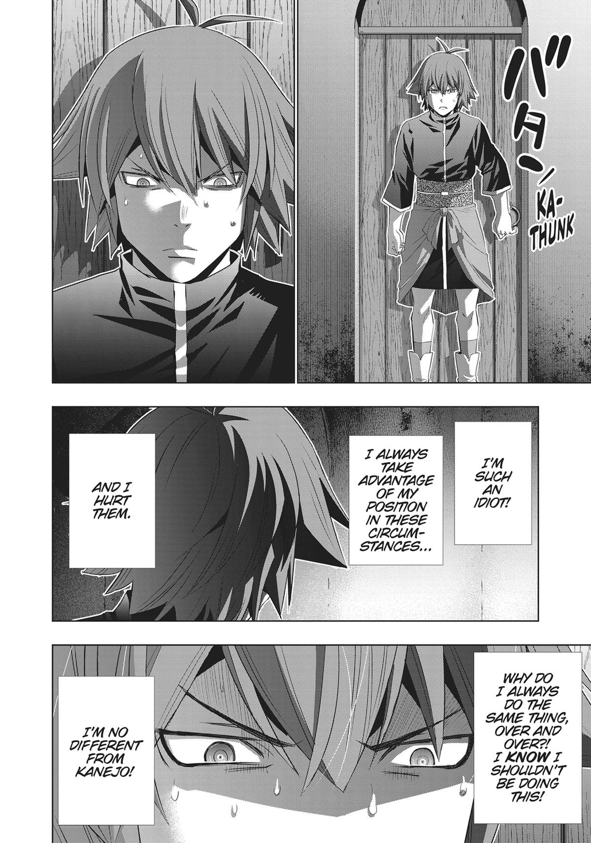 Read Parallel Paradise - Chapter 187 - parallelparadisemangafree.com | Image 8