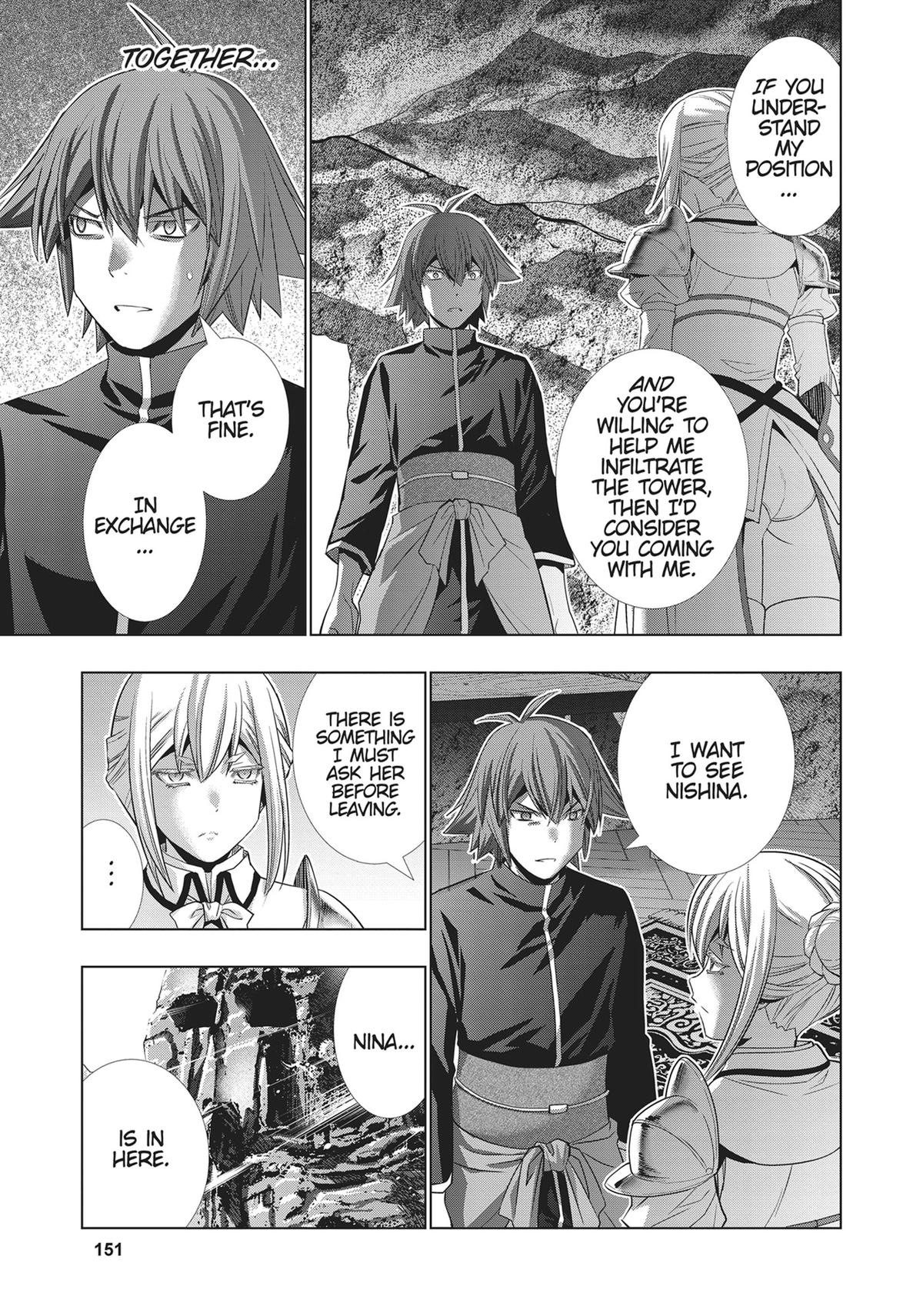 Read Parallel Paradise - Chapter 188 - parallelparadisemangafree.com | Image 17