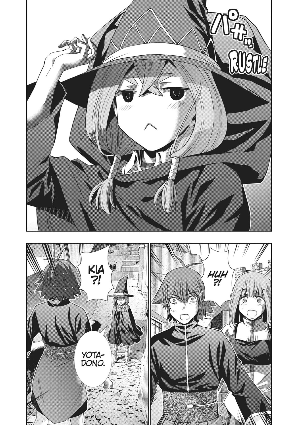 Read Parallel Paradise - Chapter 189 - parallelparadisemangafree.com | Image 14