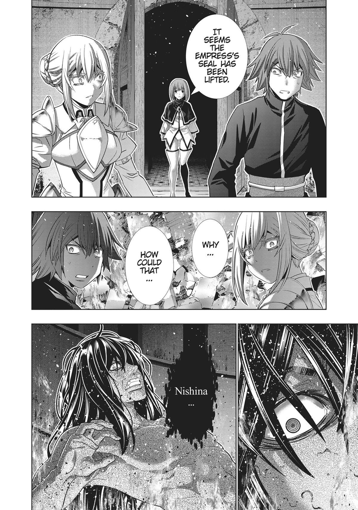 Read Parallel Paradise - Chapter 190 - parallelparadisemangafree.com | Image 16
