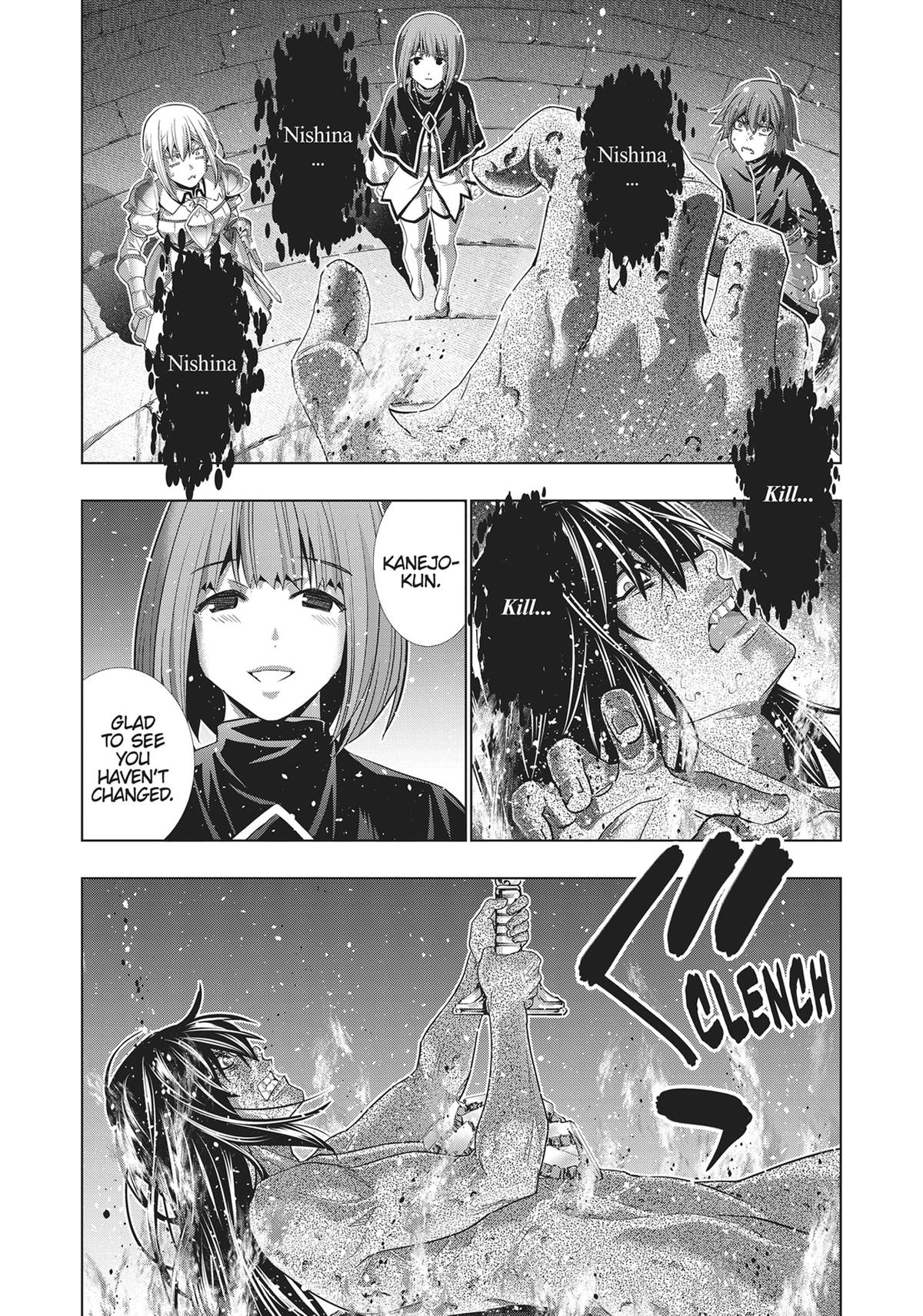 Read Parallel Paradise - Chapter 190 - parallelparadisemangafree.com | Image 17