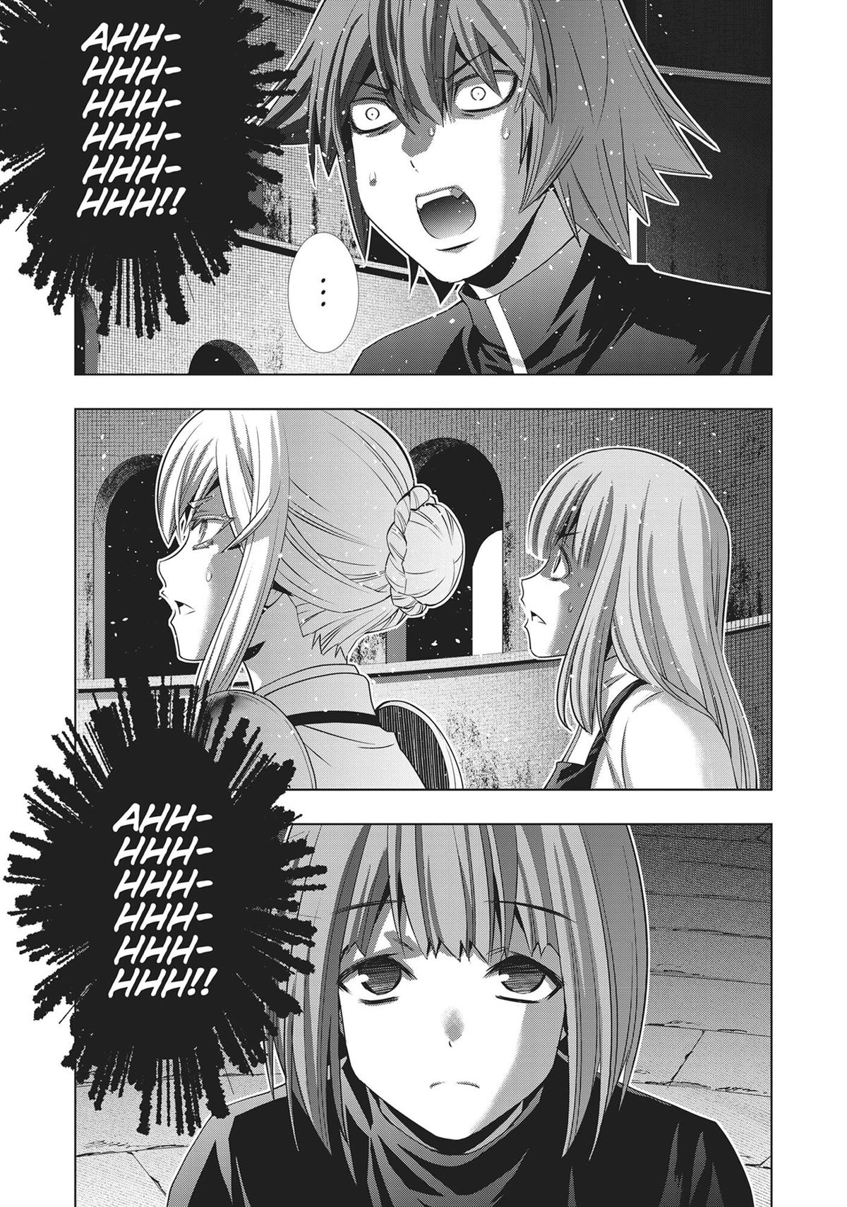 Read Parallel Paradise - Chapter 191 - parallelparadisemangafree.com | Image 4