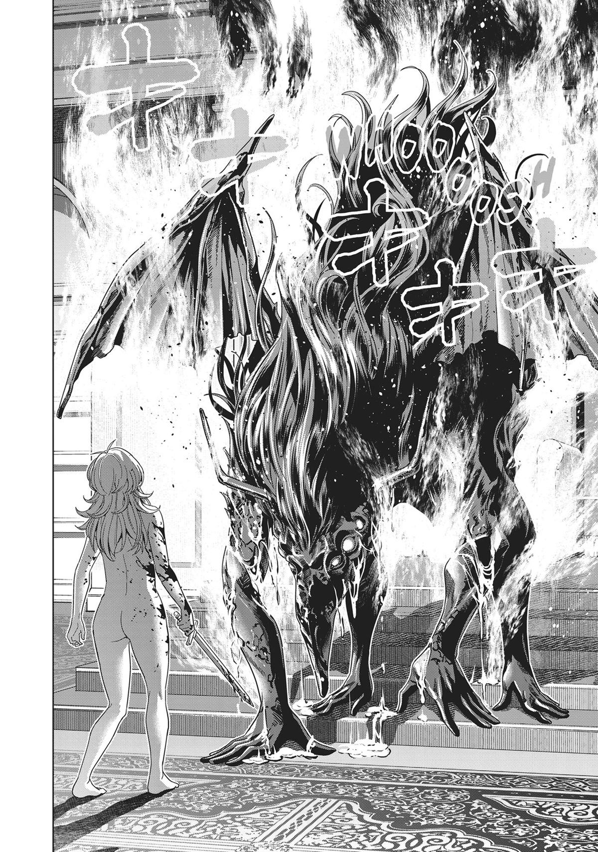 Read Parallel Paradise - Chapter 191 - parallelparadisemangafree.com | Image 15
