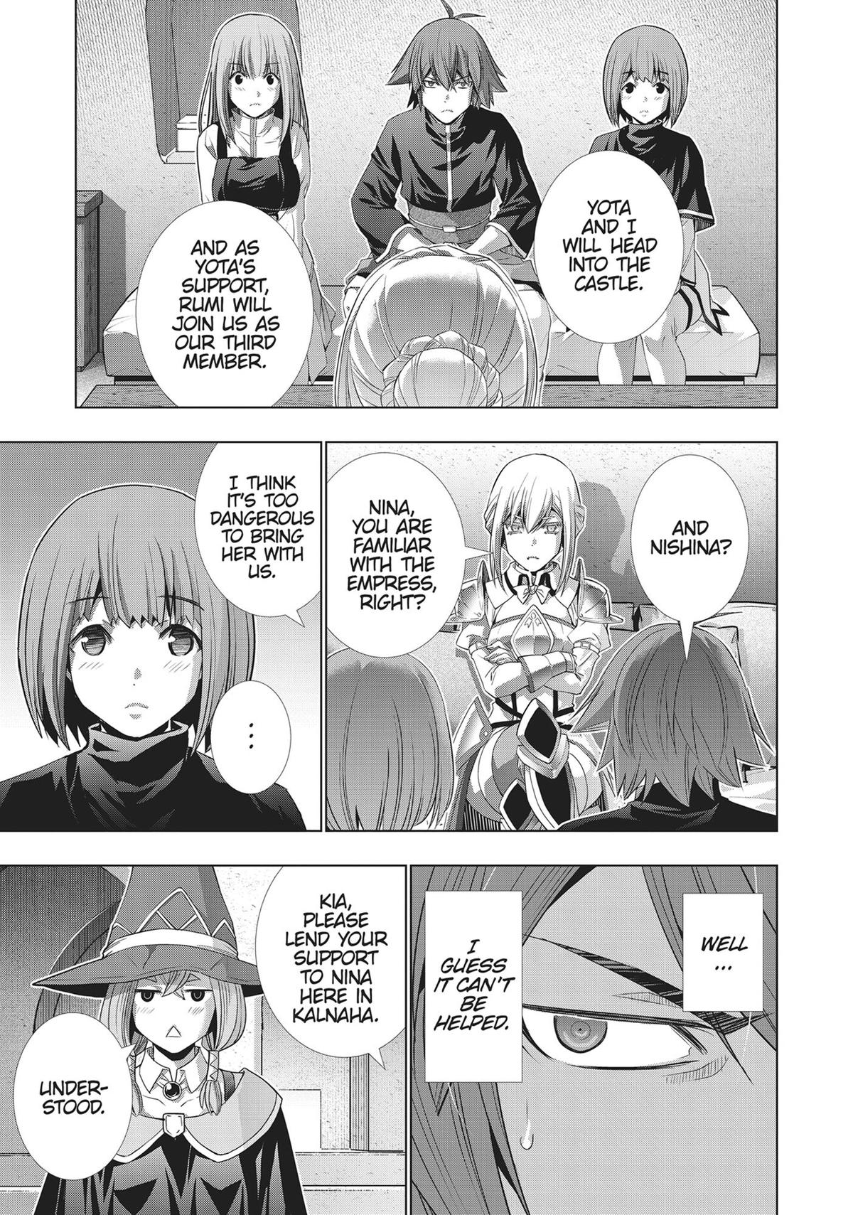 Read Parallel Paradise - Chapter 192 - parallelparadisemangafree.com | Image 7