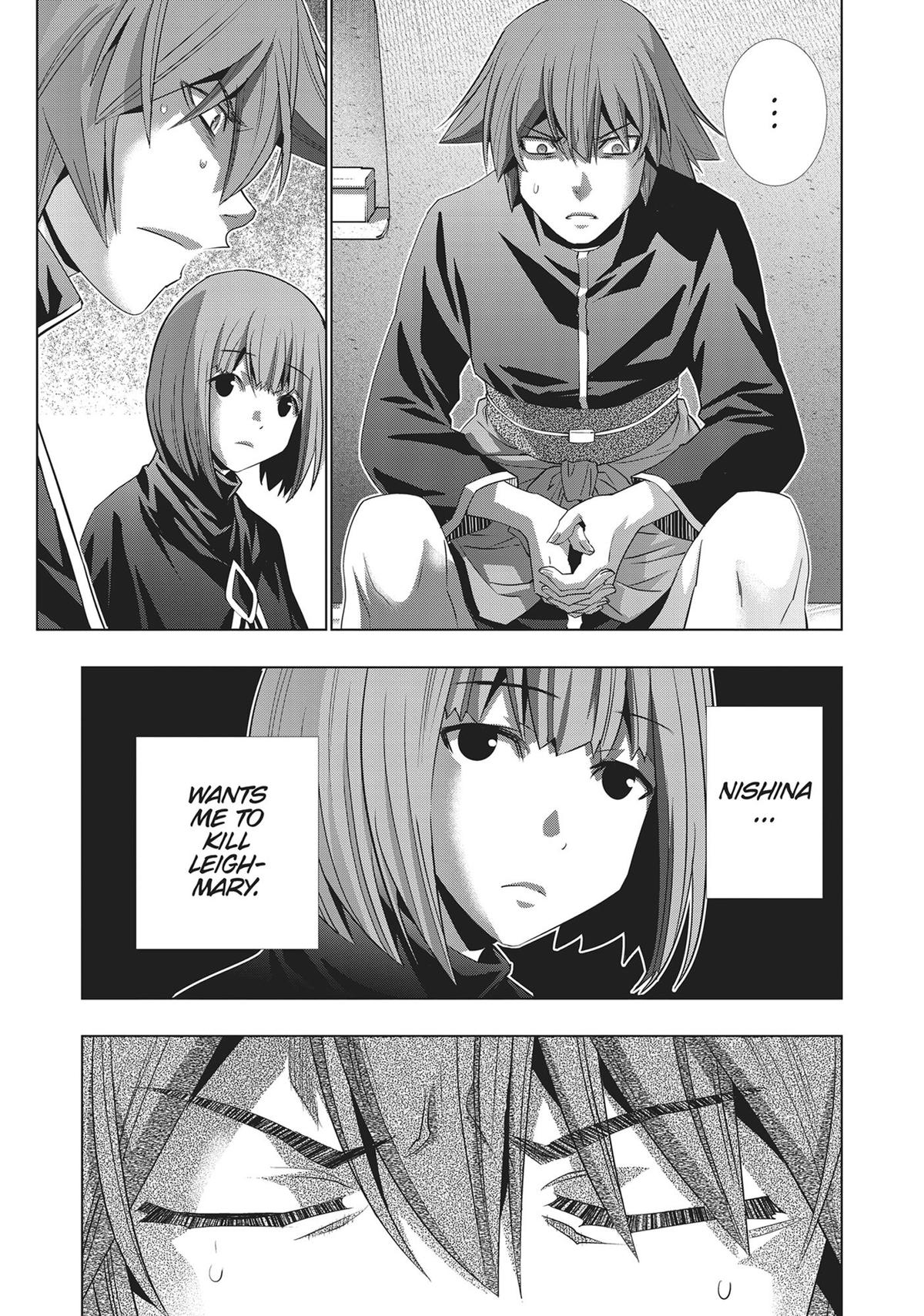 Read Parallel Paradise - Chapter 192 - parallelparadisemangafree.com | Image 19