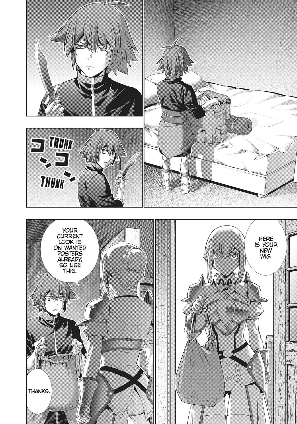 Read Parallel Paradise - Chapter 192 - parallelparadisemangafree.com | Image 22