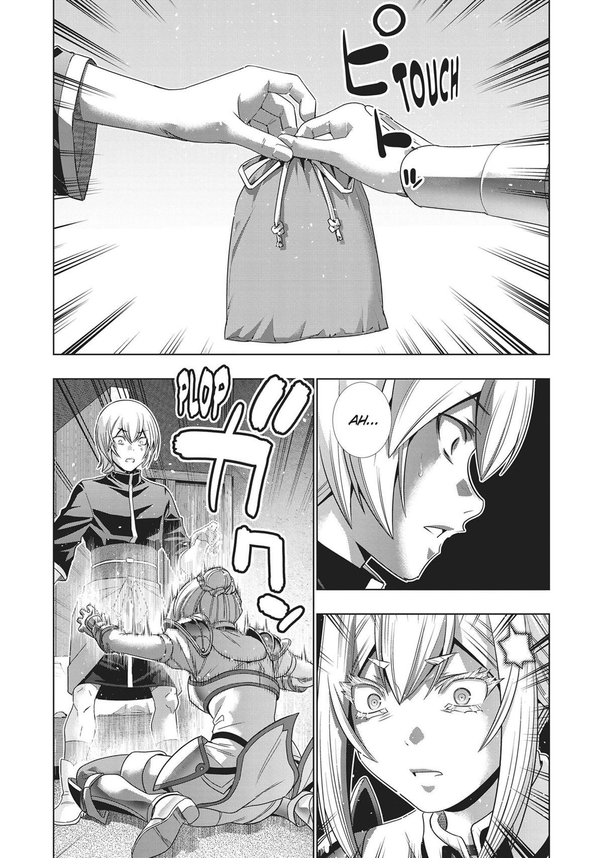 Read Parallel Paradise - Chapter 193 - parallelparadisemangafree.com | Image 2